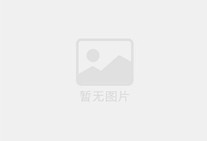 衡山防水补漏公司的电话号码是多少？